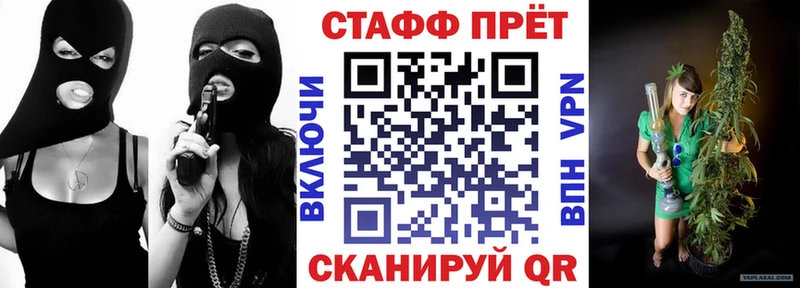 Alpha PVP Струнино
