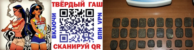 даркнет какой сайт  KRAKEN рабочий сайт  Струнино  ГАШИШ ice o lator 