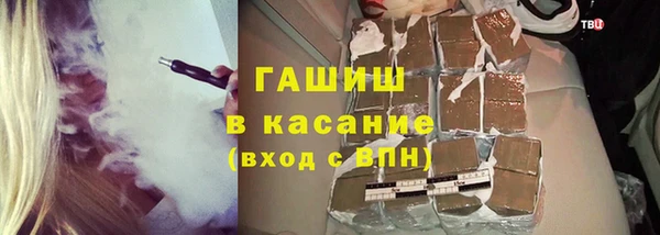 каннабис Няндома