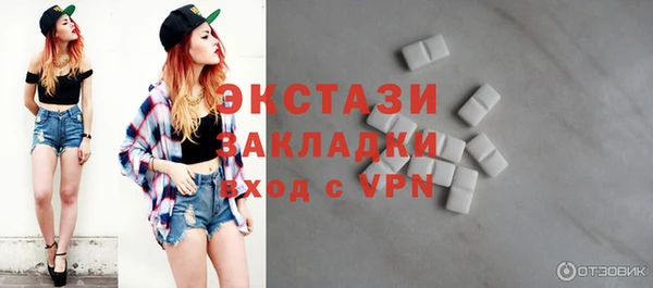 COCAINE Новодвинск