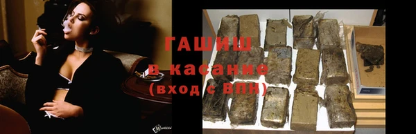 COCAINE Новодвинск