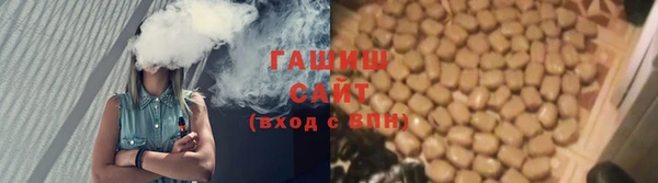 не бодяженный Гвардейск