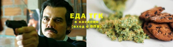 COCAINE Новодвинск