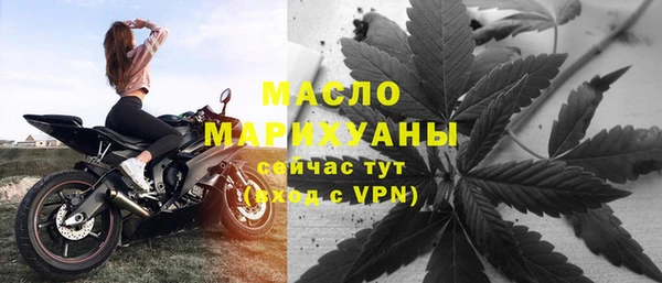 COCAINE Новодвинск