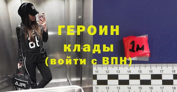 COCAINE Новодвинск