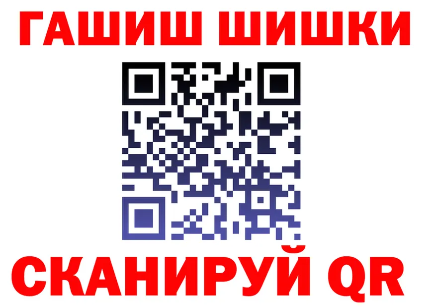 Amphetamine VHQ зеркало площадка KRAKEN Струнино