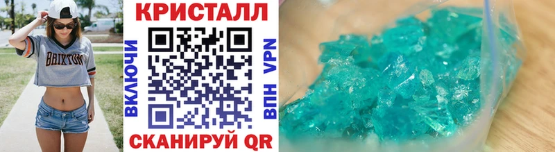Первитин пудра Струнино
